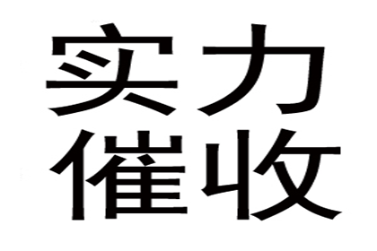 信用卡逾期无法还款会面临牢狱之灾吗？